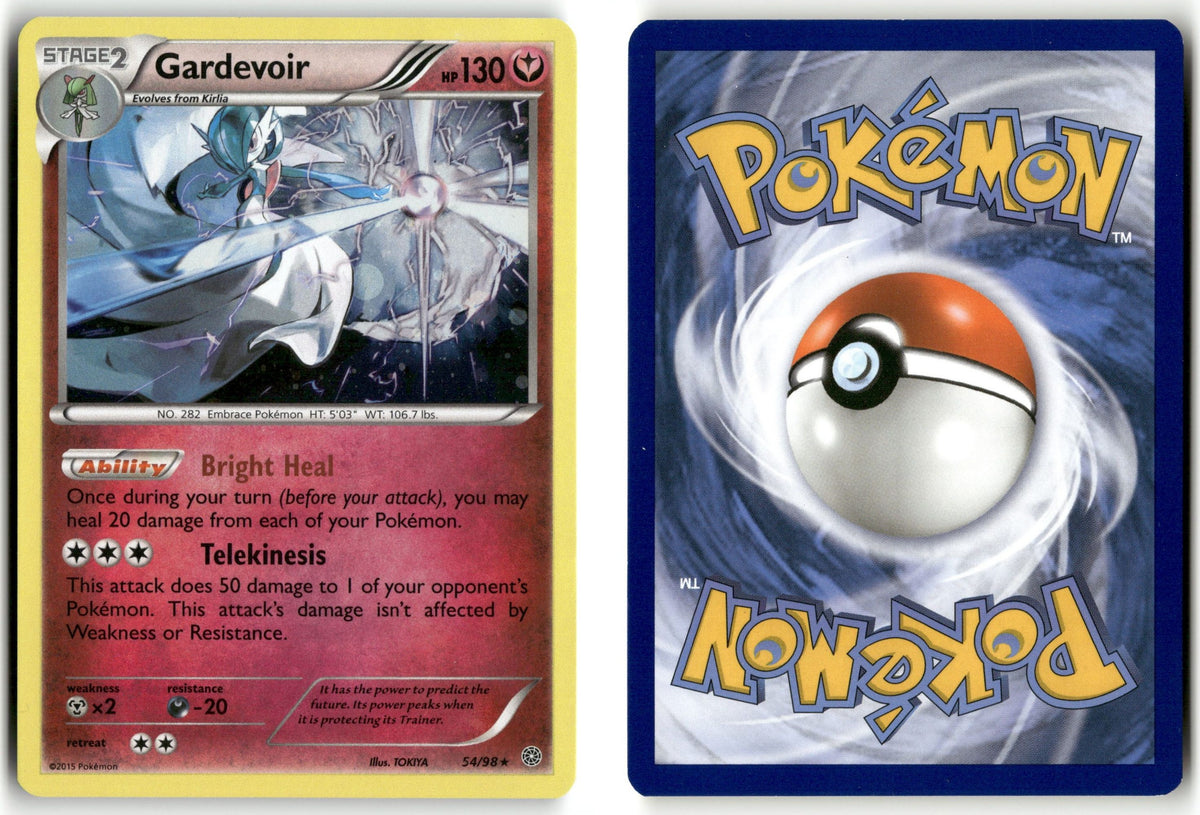 Front + Back scan | Lightly Played / English / Holofoil