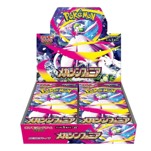 Pokemon TCG: Japanese Mega Symphonia Booster Box