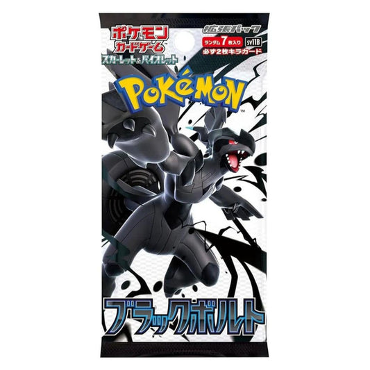 Pokemon TCG: Japanese Black Bolt Booster Pack