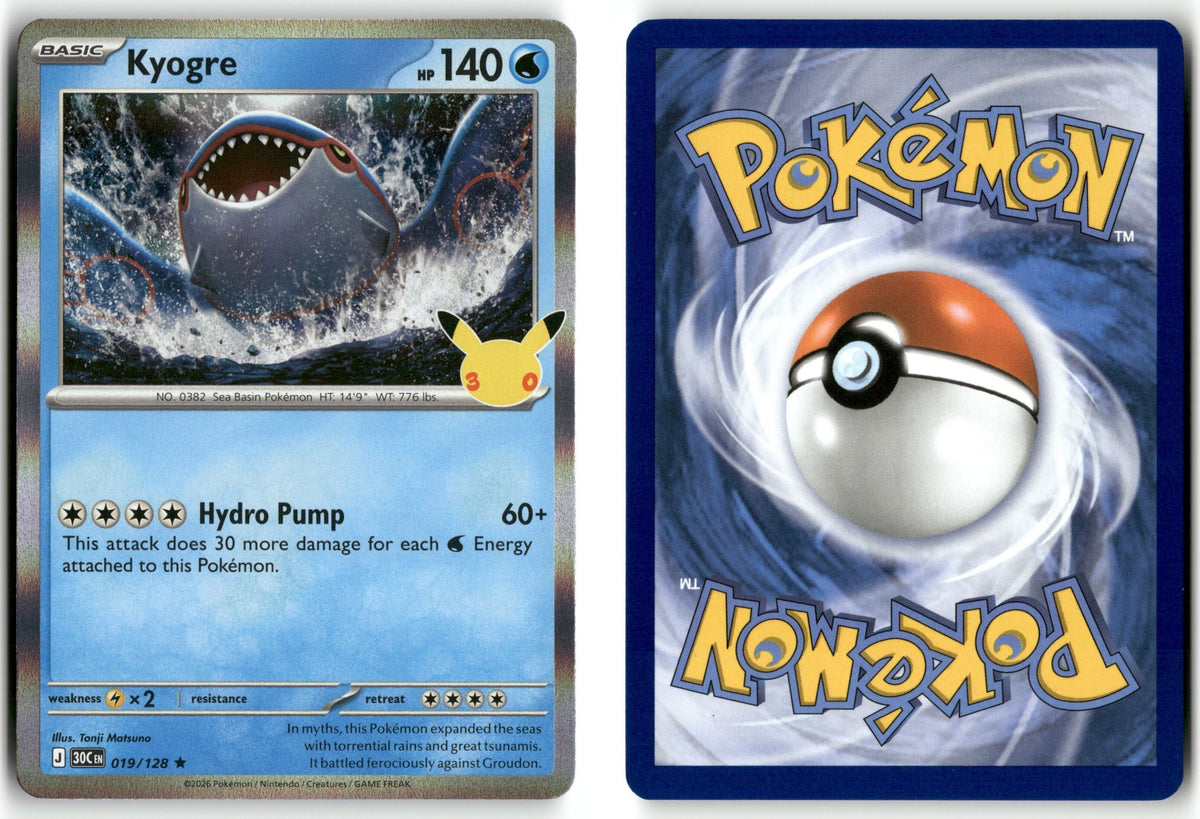 Front + Back scan | Near Mint / English / Holofoil