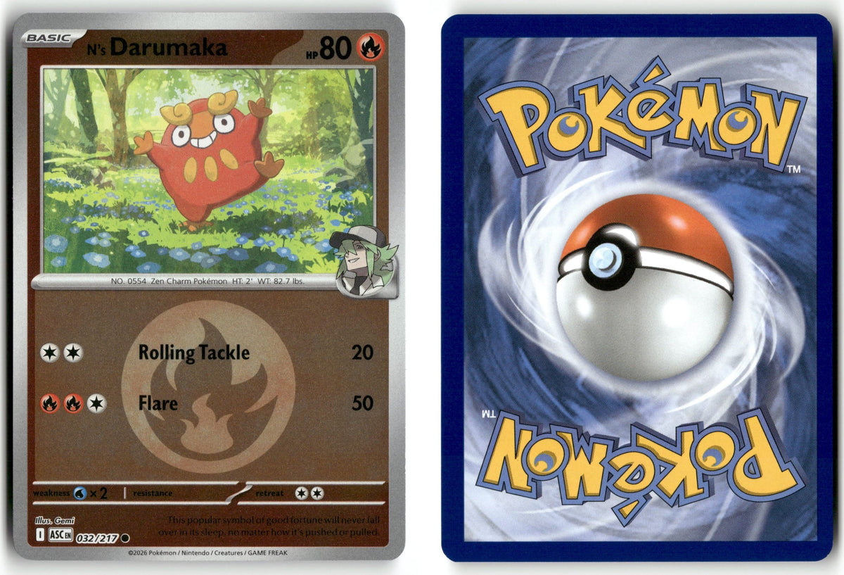 Front + Back scan | Near Mint / English / Reverse Holofoil