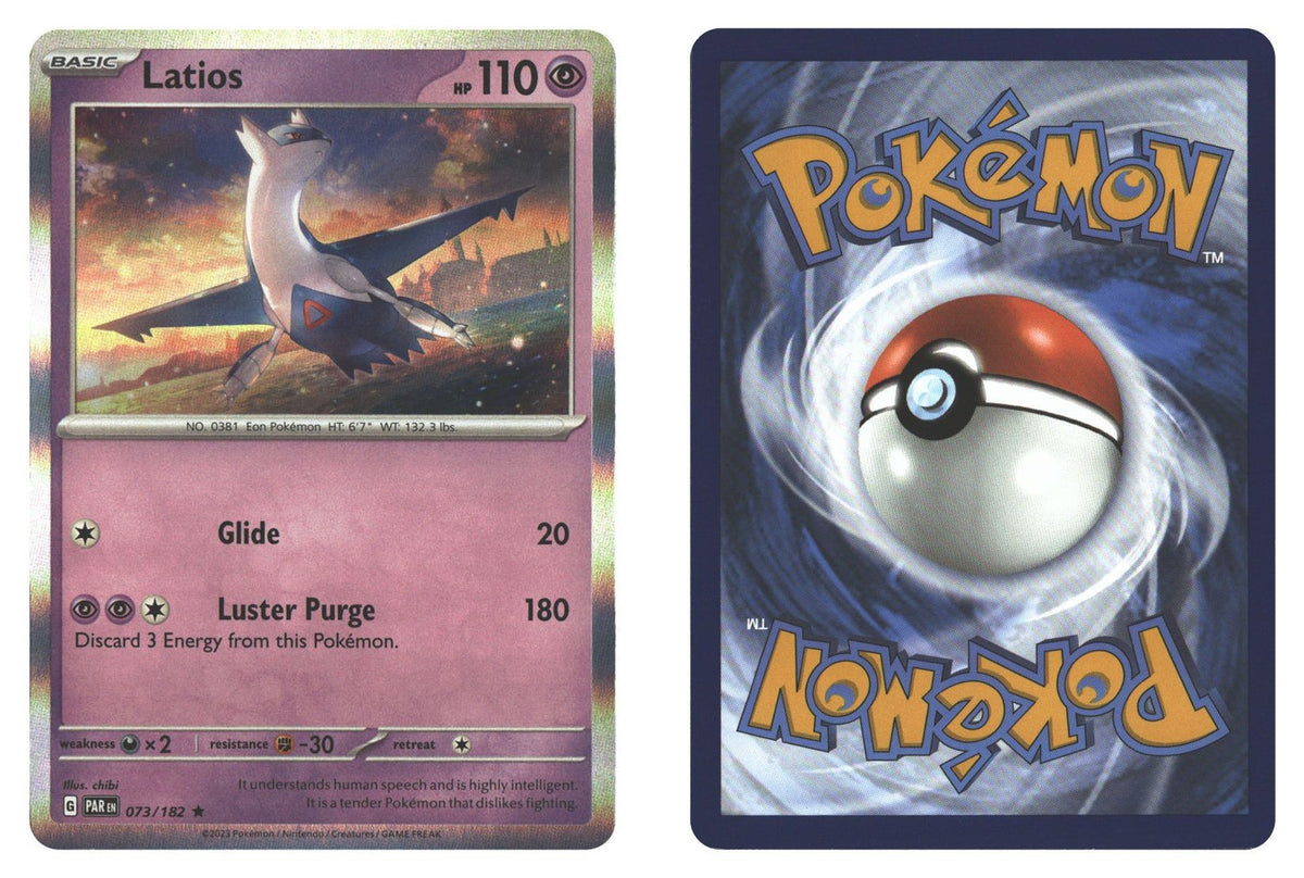 Front + Back scan | Near Mint / English / Holofoil