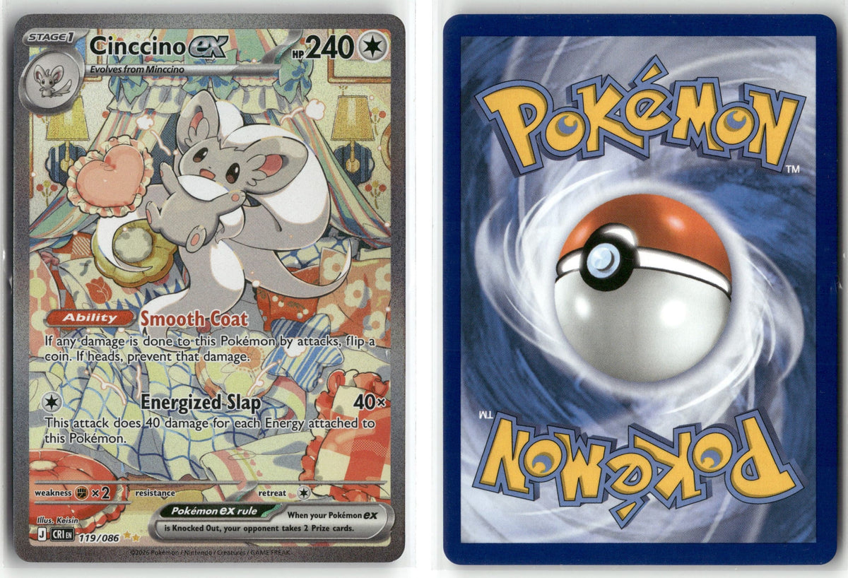 Front + Back scan