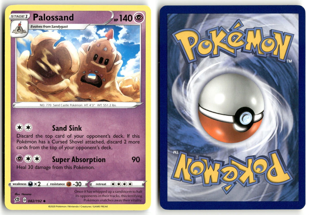 Front + Back scan | Lightly Played / English / Normal