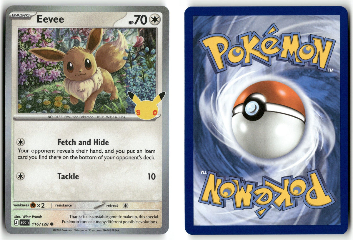 Front + Back scan | Near Mint / English / Holofoil