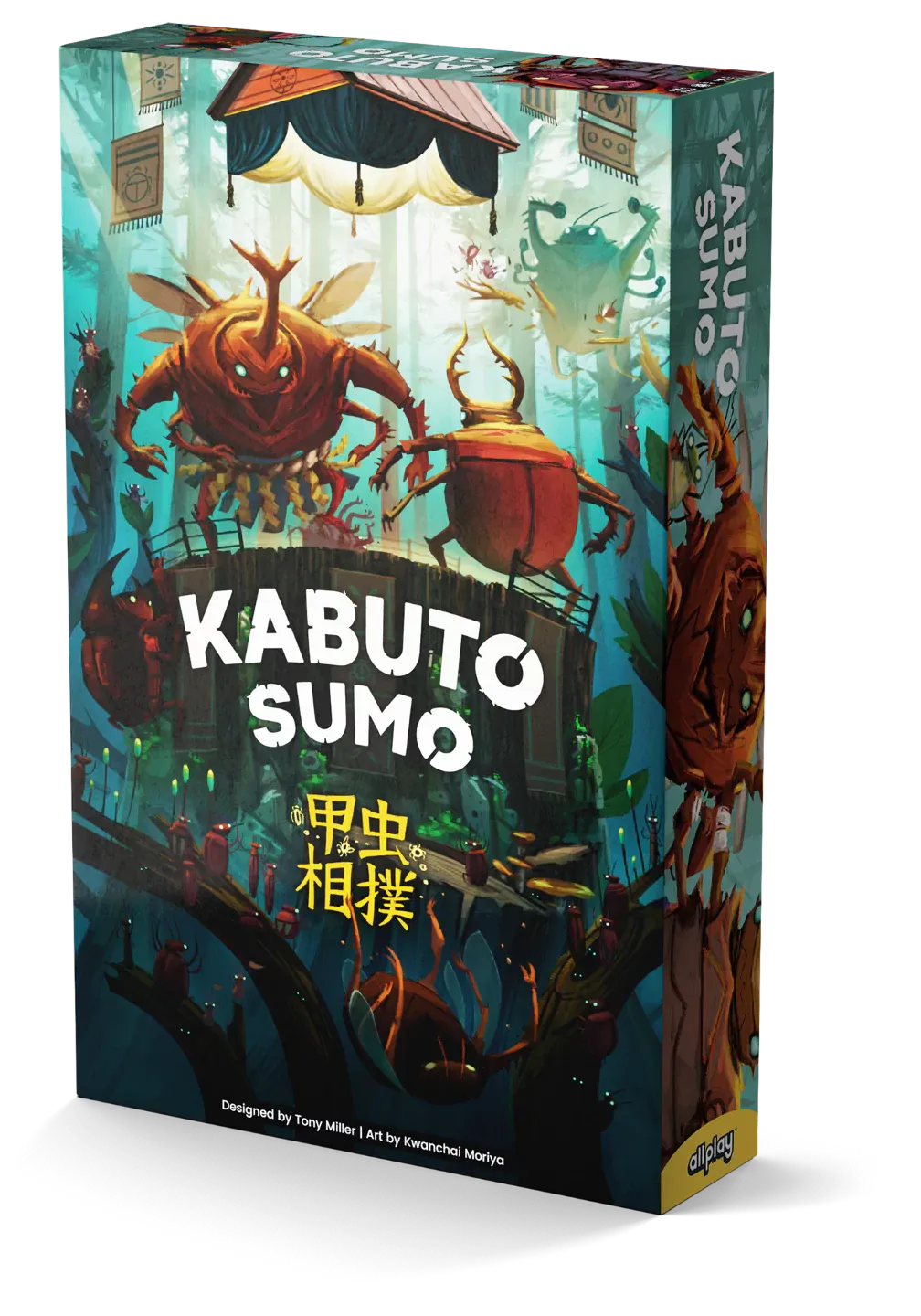 Allplay Kabuto Sumo Board Game