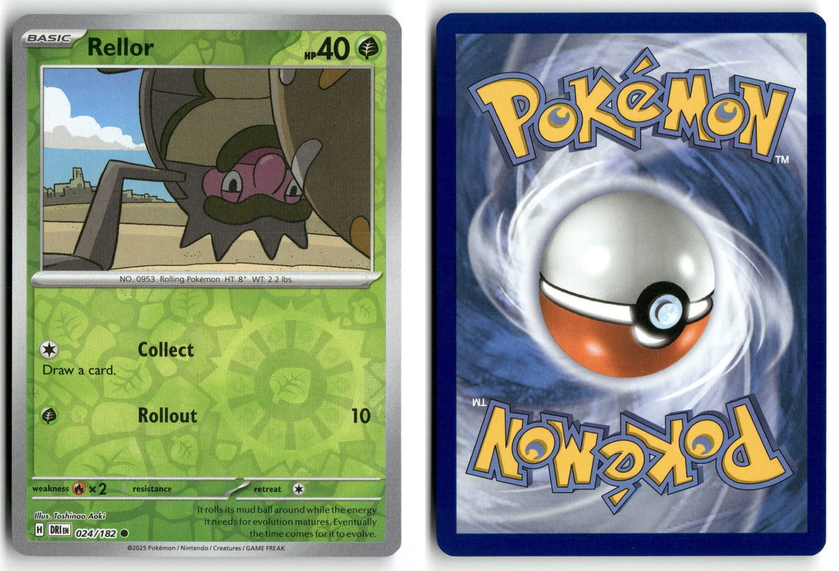 Front + Back scan | Near Mint / English / Reverse Holofoil