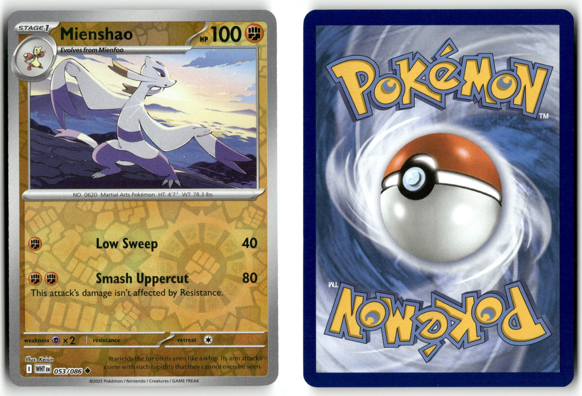 Front + Back scan | Near Mint / English / Reverse Holofoil