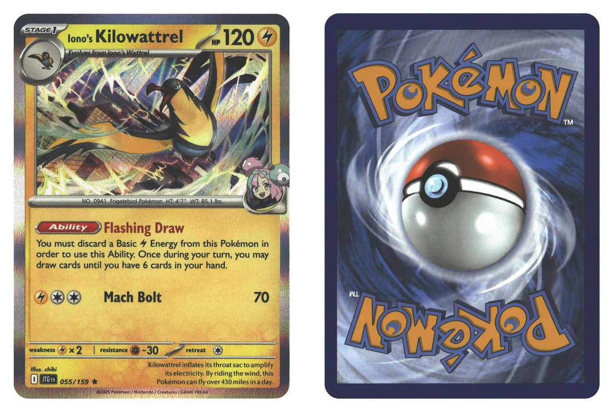 Front + Back scan | Near Mint / English / Holofoil