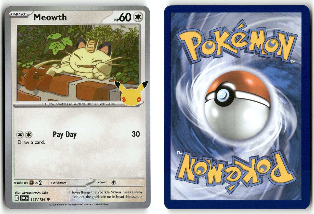 Front + Back scan | Near Mint / English / Holofoil