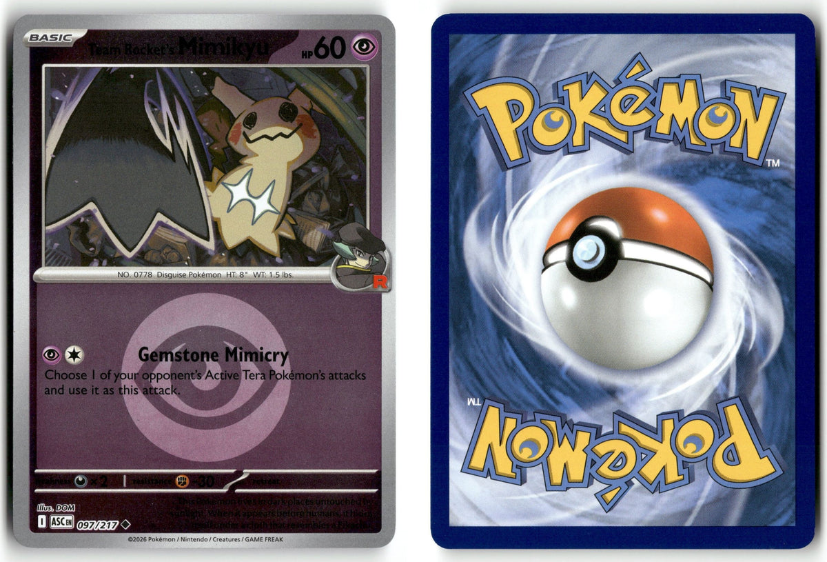 Front + Back scan | Near Mint / English / Reverse Holofoil