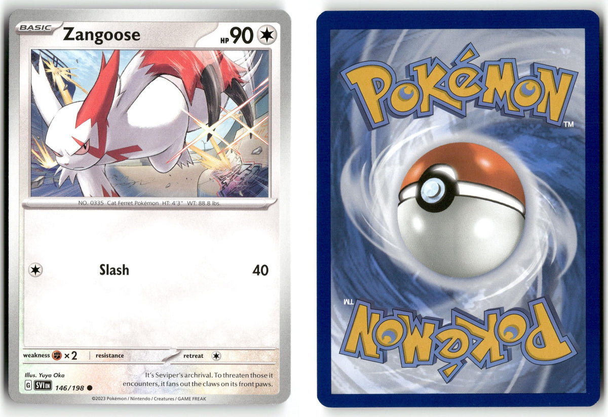 Front + Back scan | Near Mint / English / Normal