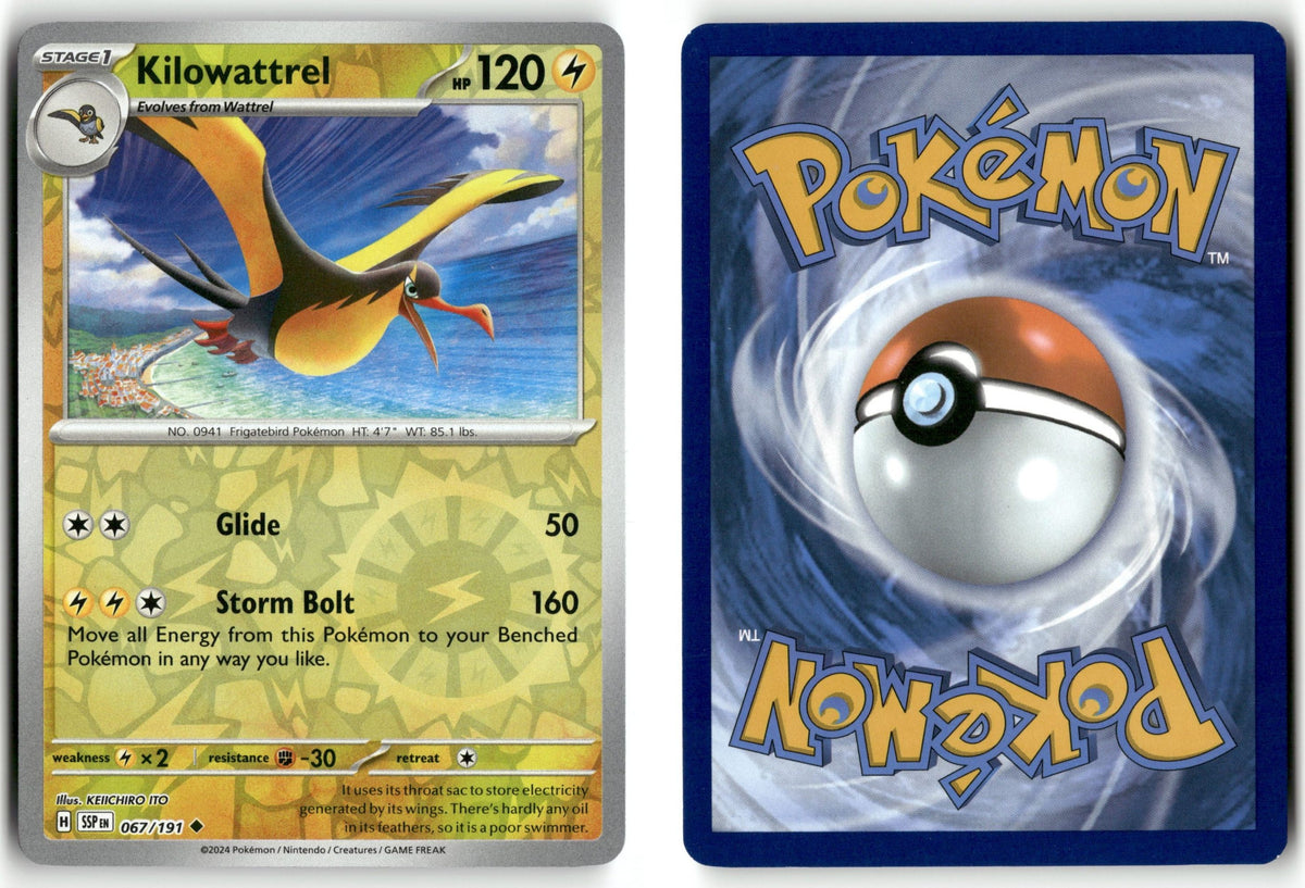 Front + Back scan | Near Mint / English / Reverse Holofoil