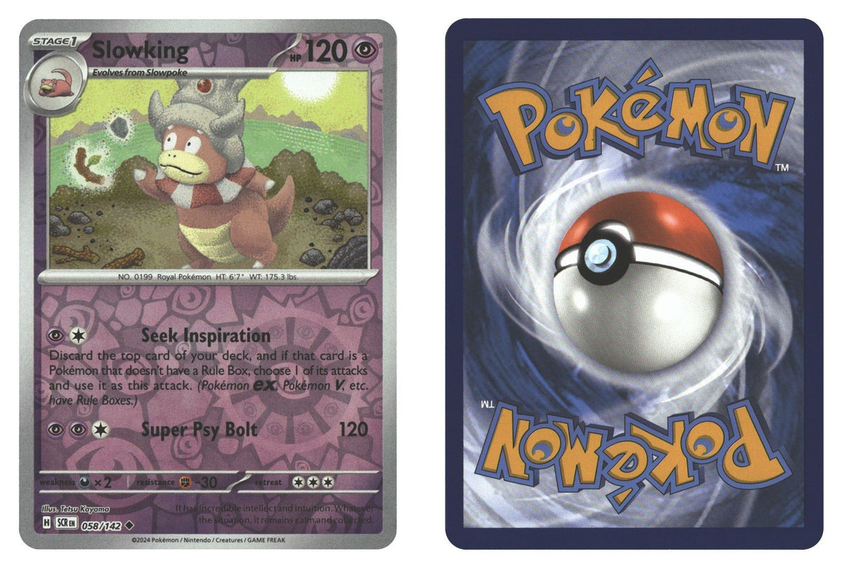 Front + Back scan | Near Mint / English / Reverse Holofoil