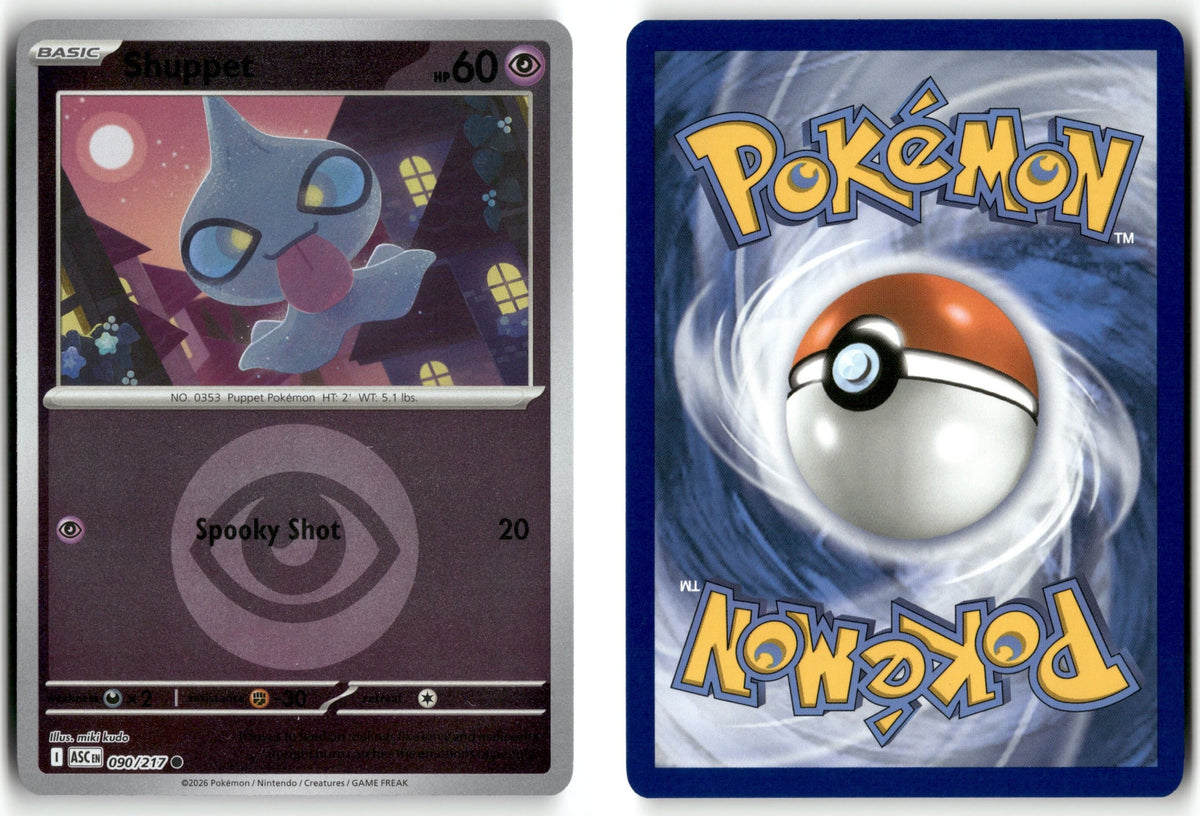 Front + Back scan | Near Mint / English / Reverse Holofoil