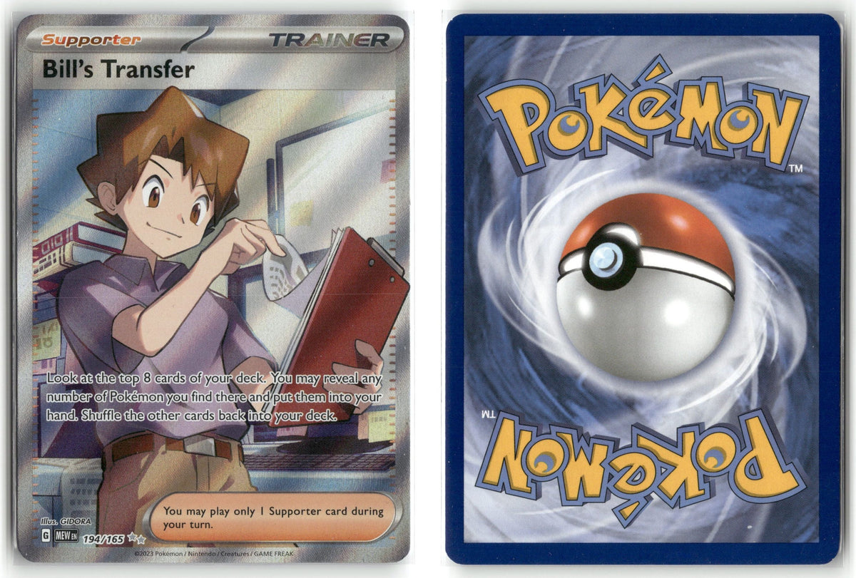 Front + Back scan