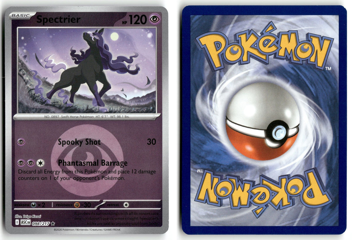 Front + Back scan | Near Mint / English / Reverse Holofoil