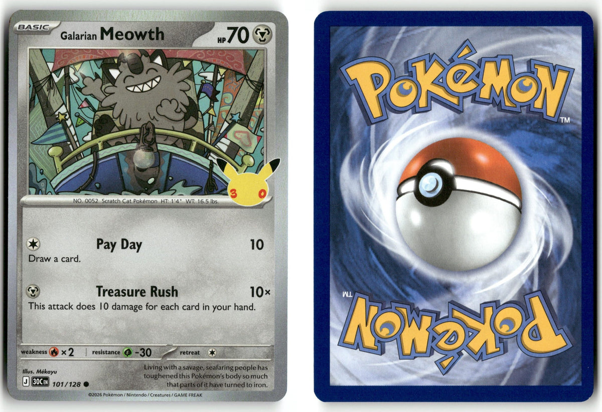 Front + Back scan | Near Mint / English / Holofoil