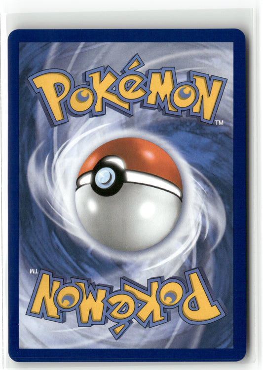 Mega Gengar ex Mega Attack Rare ME: Ascended Heroes 269/217 (Back)