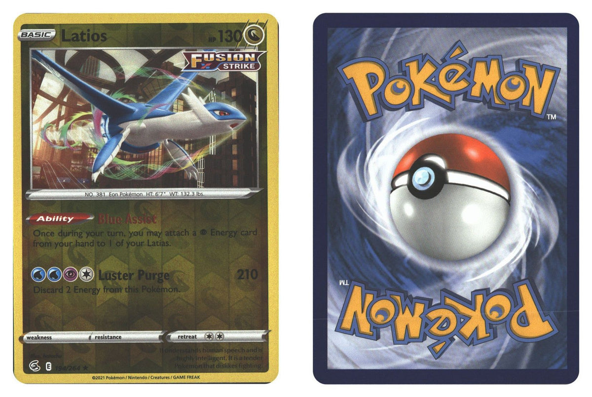 Front + Back scan | Near Mint / English / Reverse Holofoil