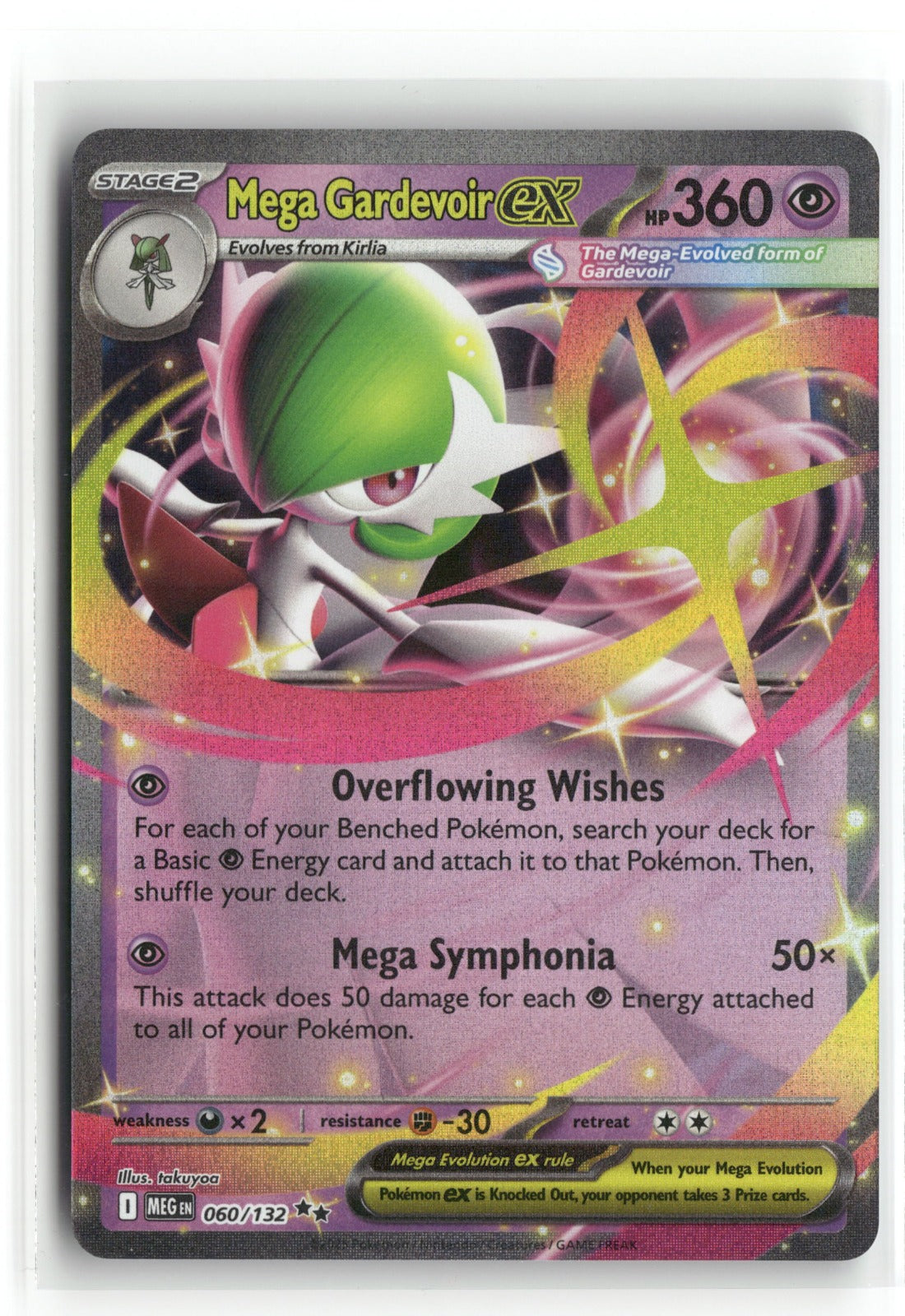 Pokemon Mega Gardevoir ex 060/132 Double Rare 2025 ME01: Mega Evolution