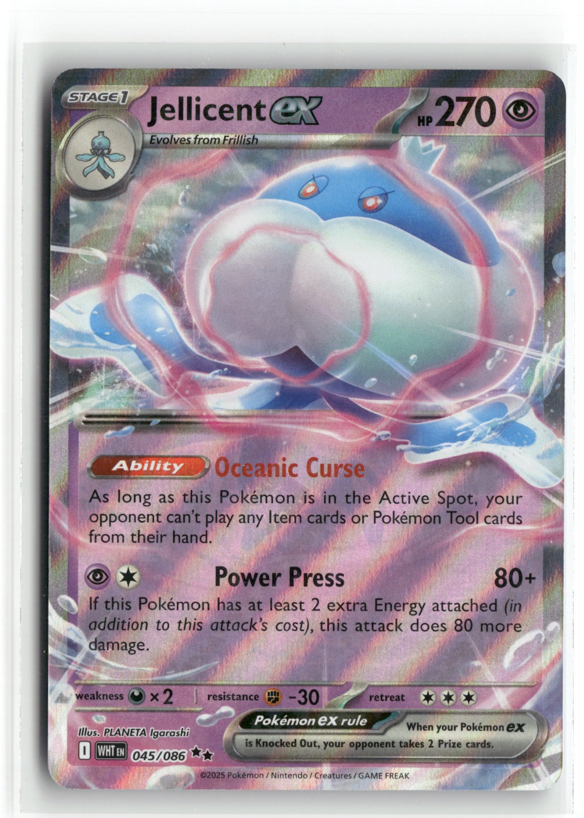 Pokemon Jellicent ex 045/086 Double Rare 2025 SV: White Flare