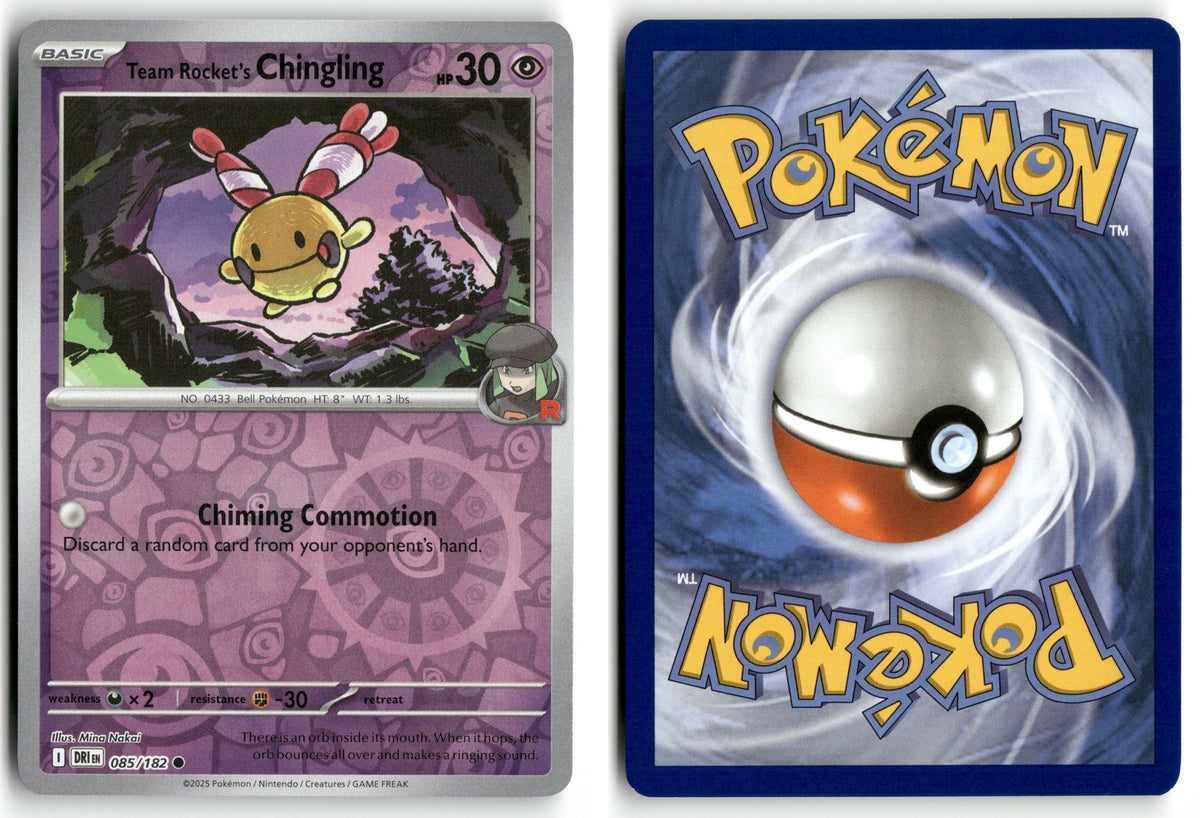 Front + Back scan | Near Mint / English / Reverse Holofoil