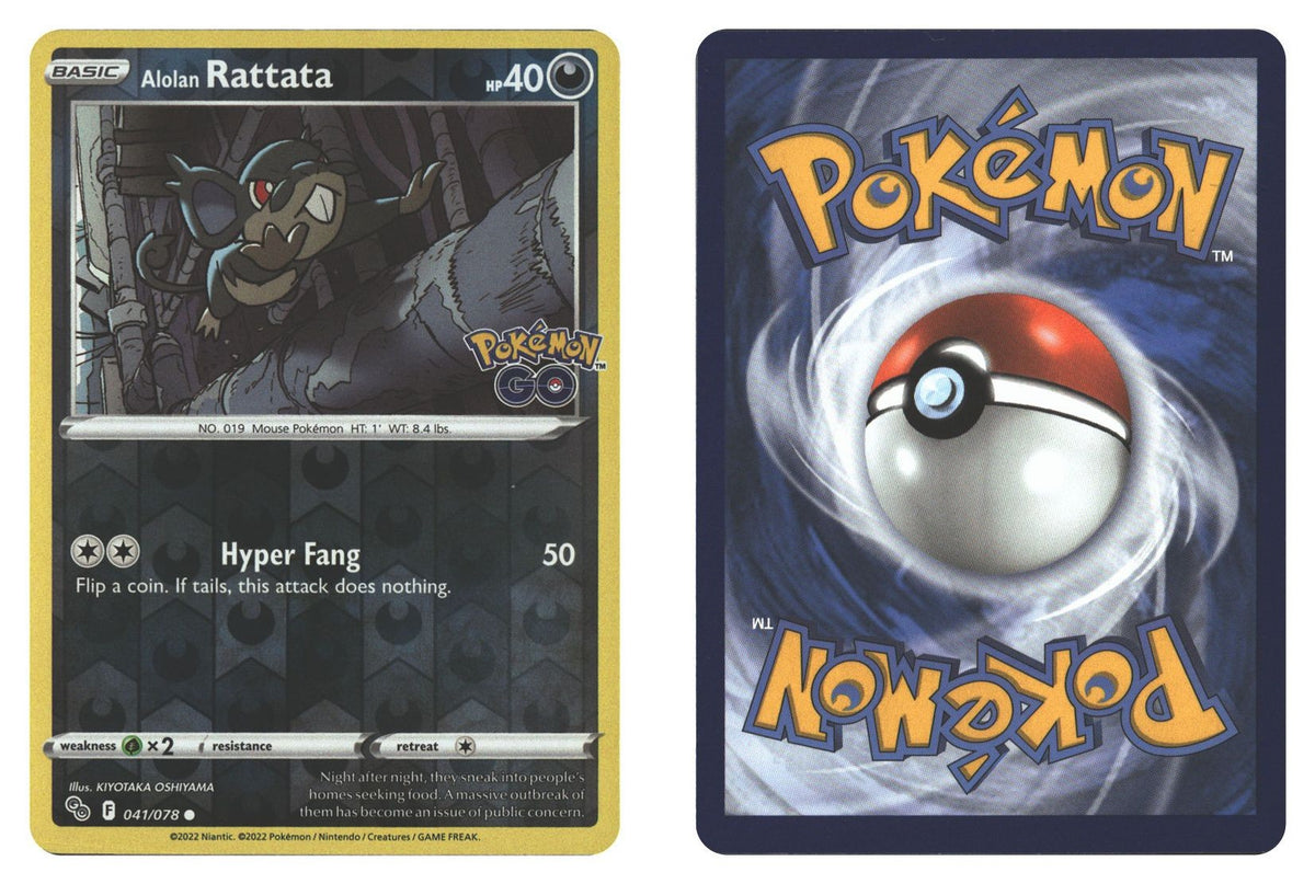 Front + Back scan | Near Mint / English / Reverse Holofoil
