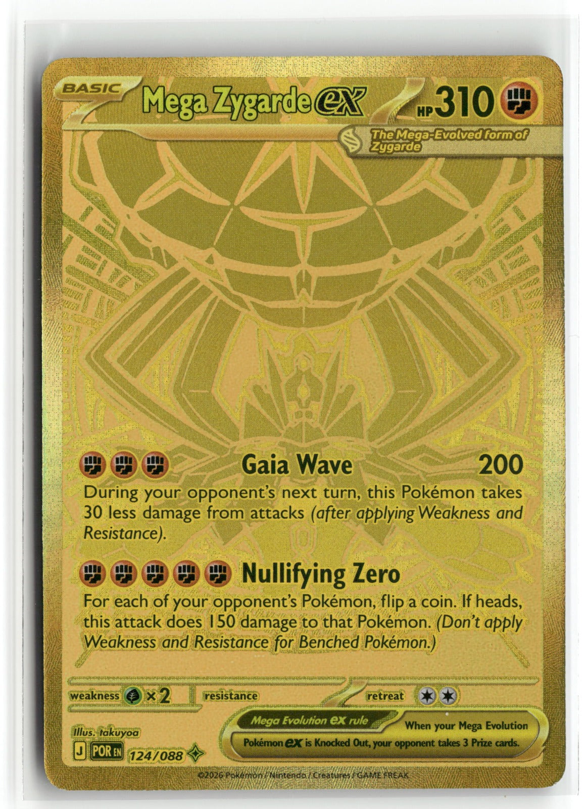 Pokemon Mega Zygarde ex 124/088 Mega Hyper Rare 2026 ME03: Perfect Order