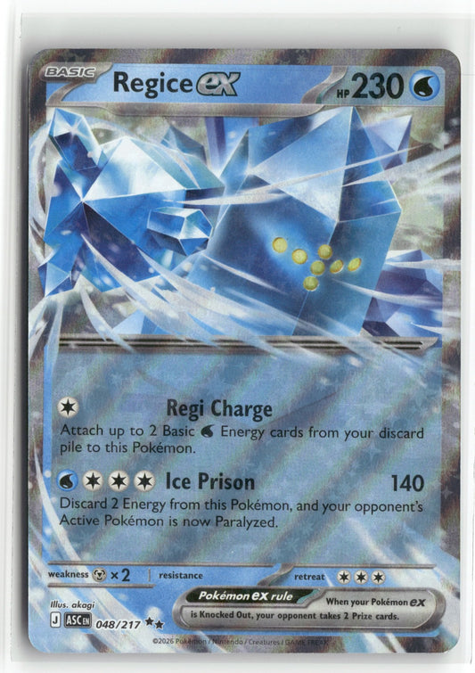 Pokemon Regice ex 048/217 Double Rare 2026 ME: Ascended Heroes