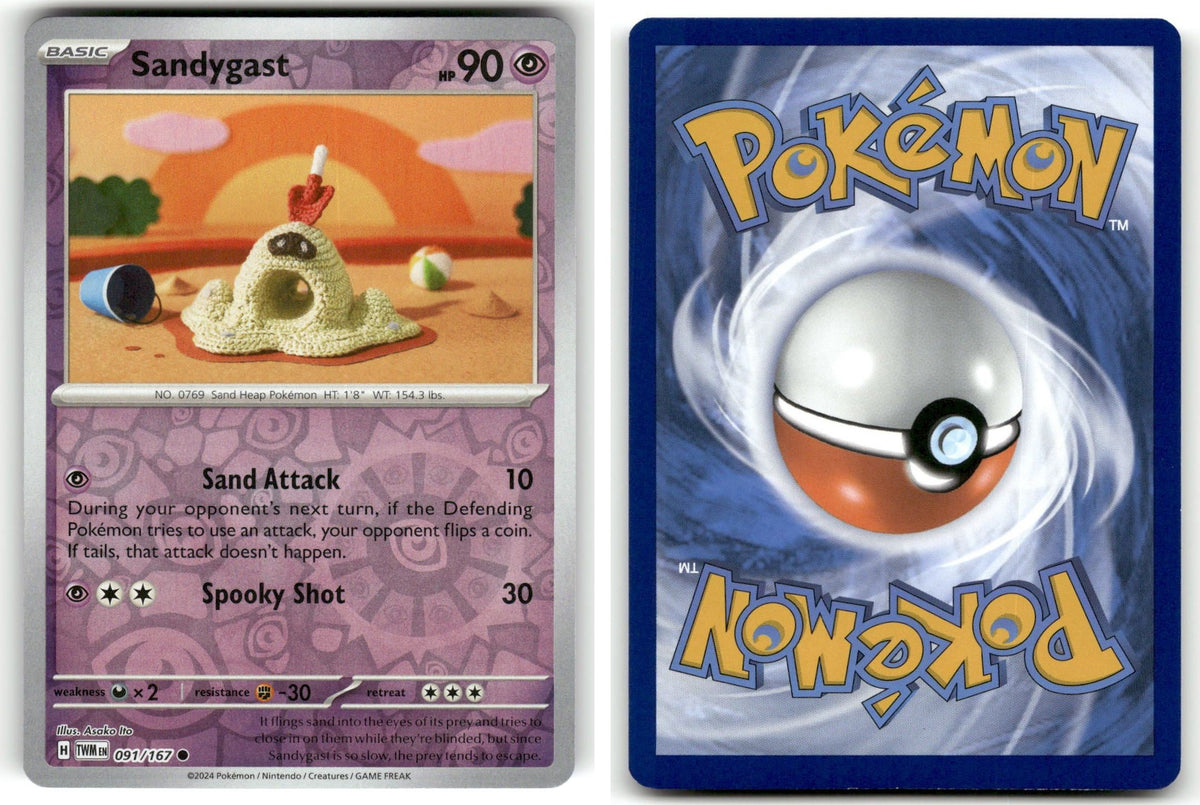 Front + Back scan | Near Mint / English / Reverse Holofoil