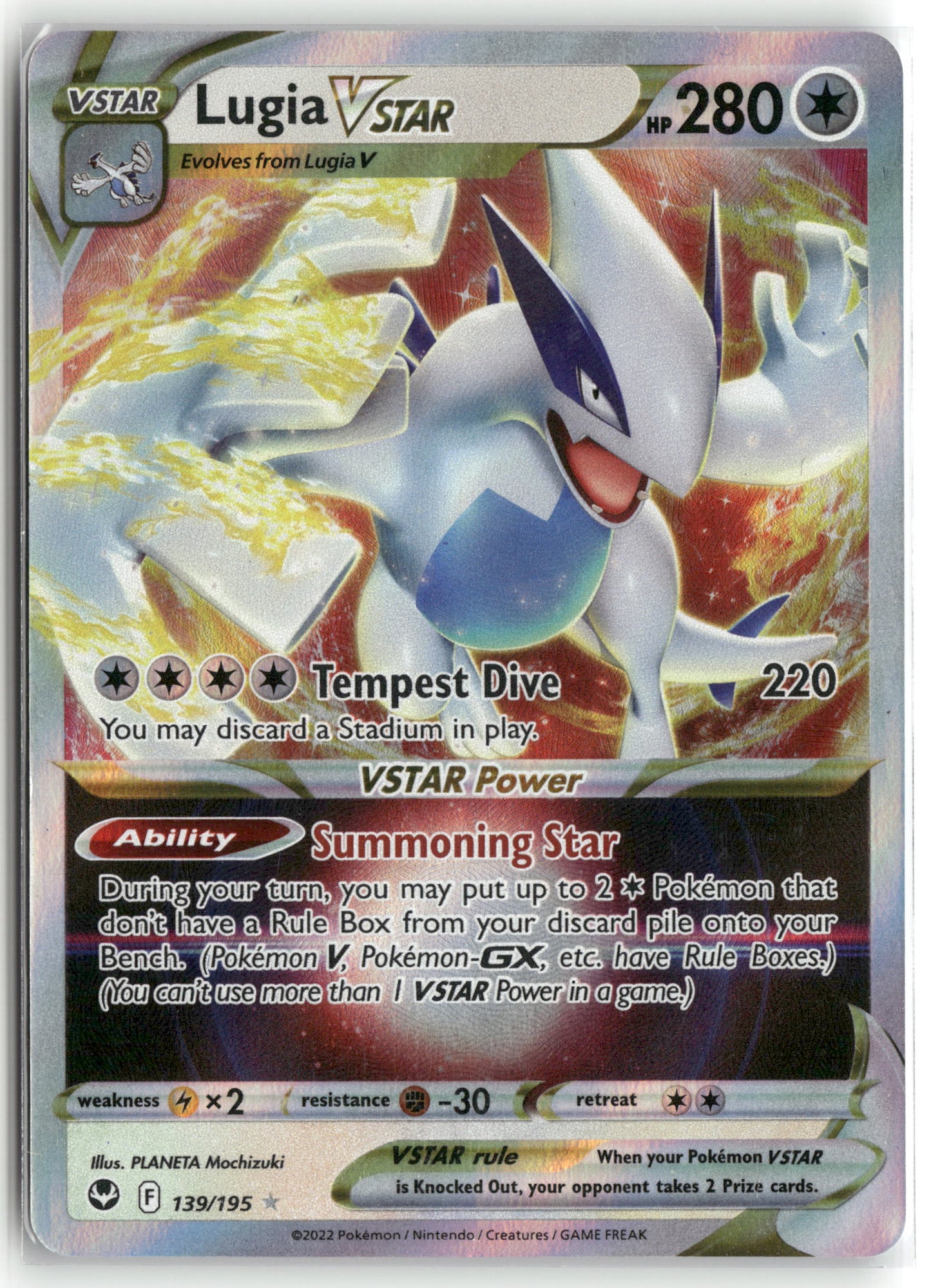 Lugia VSTAR Ultra Rare SWSH12: Silver Tempest 139/195 NM