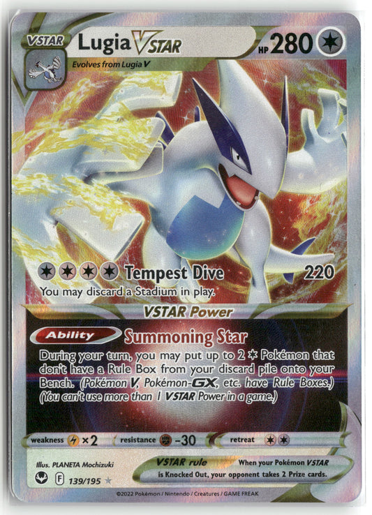 Lugia VSTAR Ultra Rare SWSH12: Silver Tempest 139/195 NM