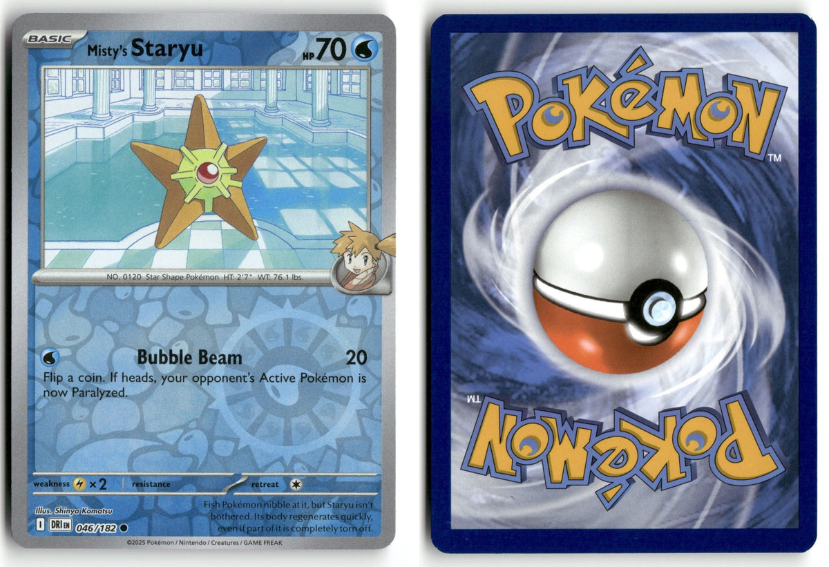 Front + Back scan | Near Mint / English / Reverse Holofoil