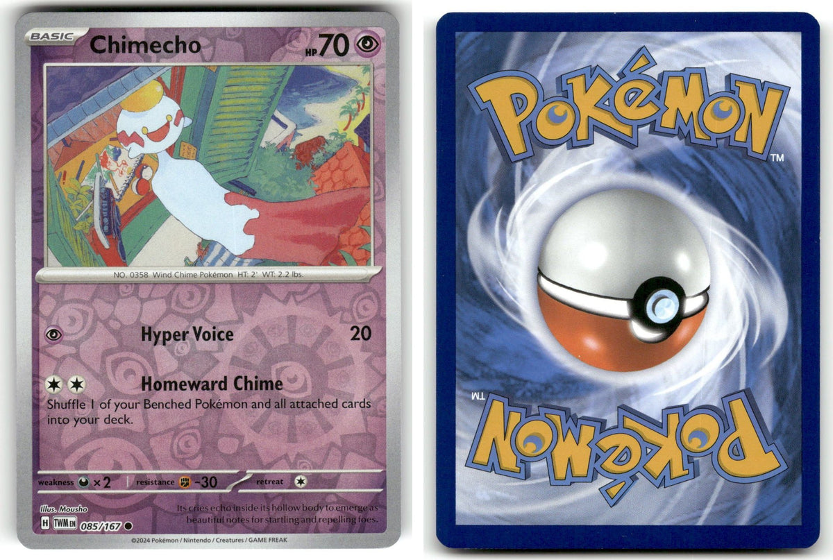 Front + Back scan | Near Mint / English / Reverse Holofoil