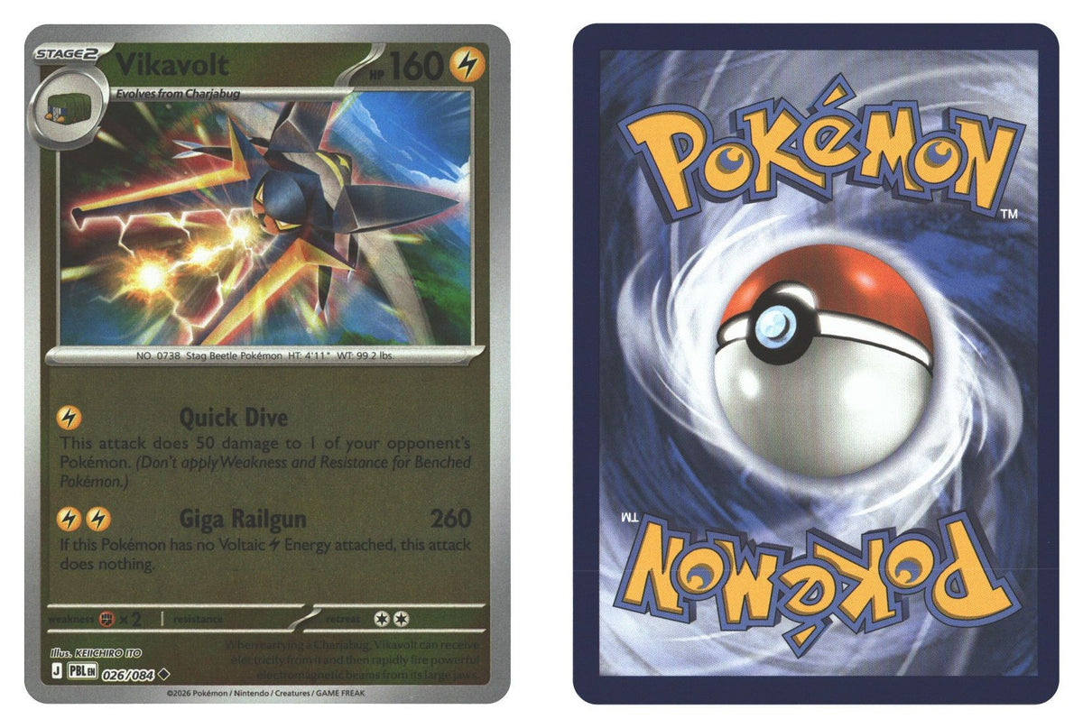 Front + Back scan | Near Mint / English / Reverse Holofoil