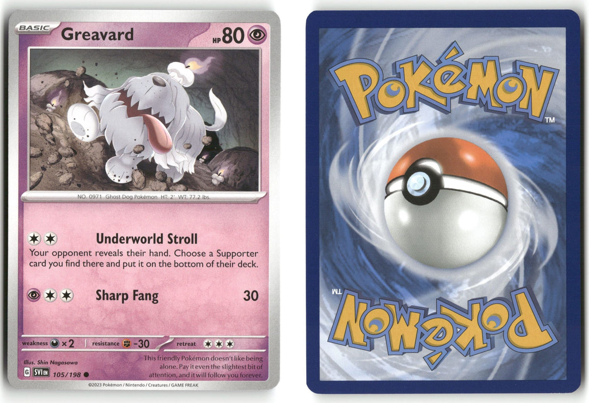 Front + Back scan | Near Mint / English / Normal
