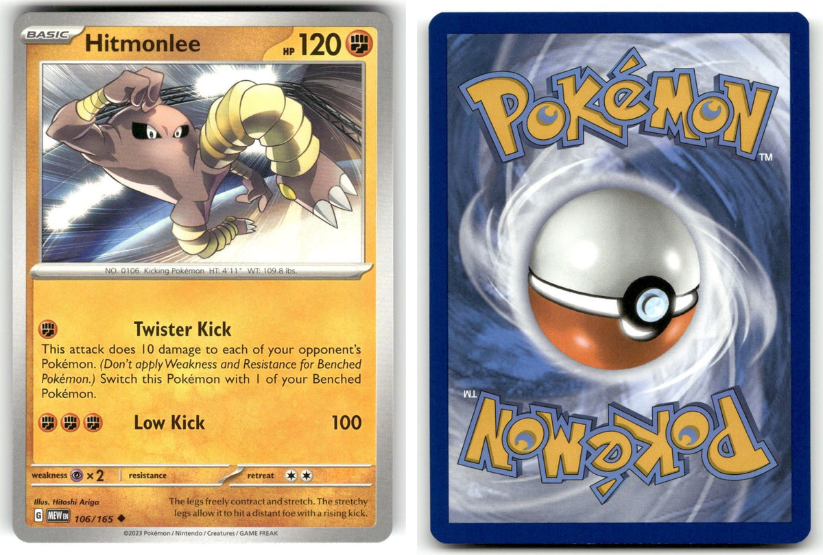 Front + Back scan | Near Mint / English / Normal