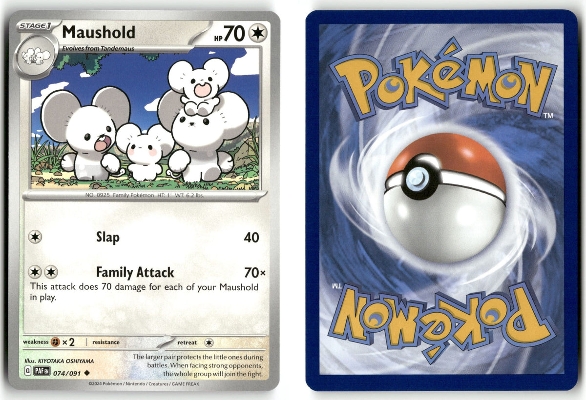 Front + Back scan | Near Mint / English / Normal
