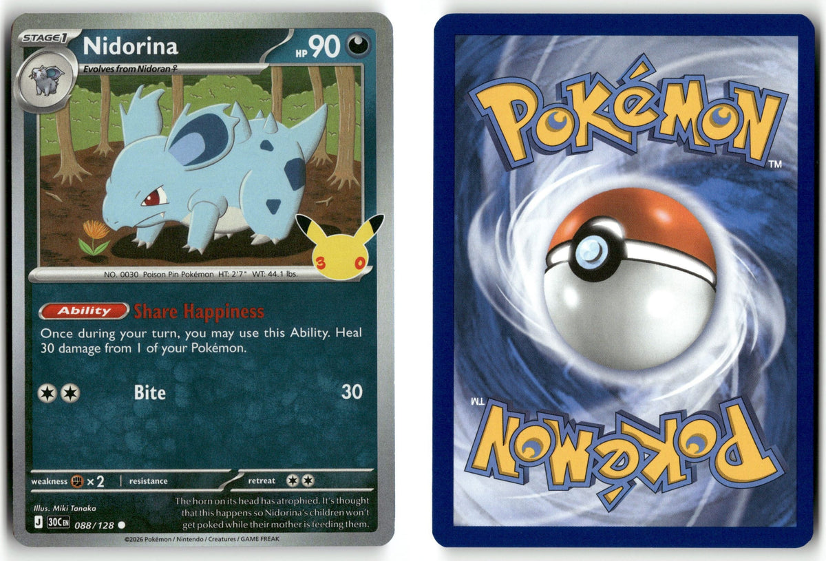 Front + Back scan | Near Mint / English / Holofoil