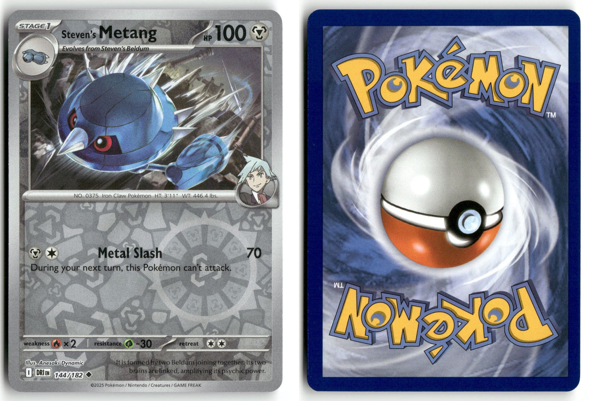 Front + Back scan | Near Mint / English / Reverse Holofoil