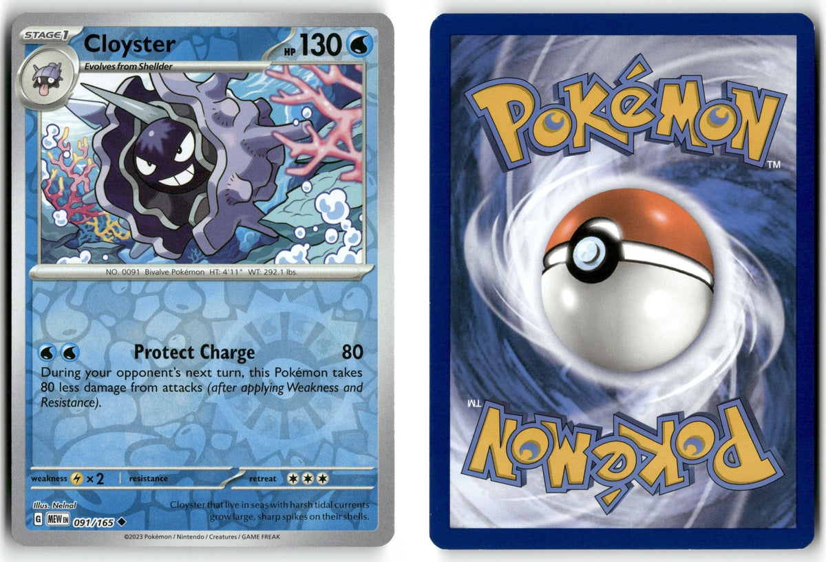 Front + Back scan | Near Mint / English / Reverse Holofoil