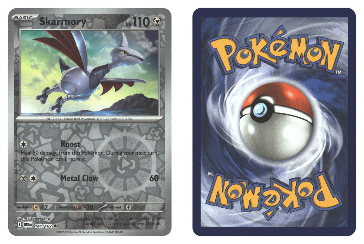 Front + Back scan | Near Mint / English / Reverse Holofoil