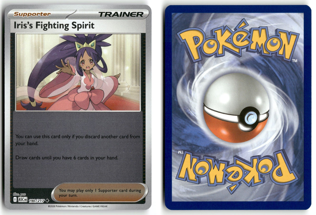 Front + Back scan | Near Mint / English / Reverse Holofoil