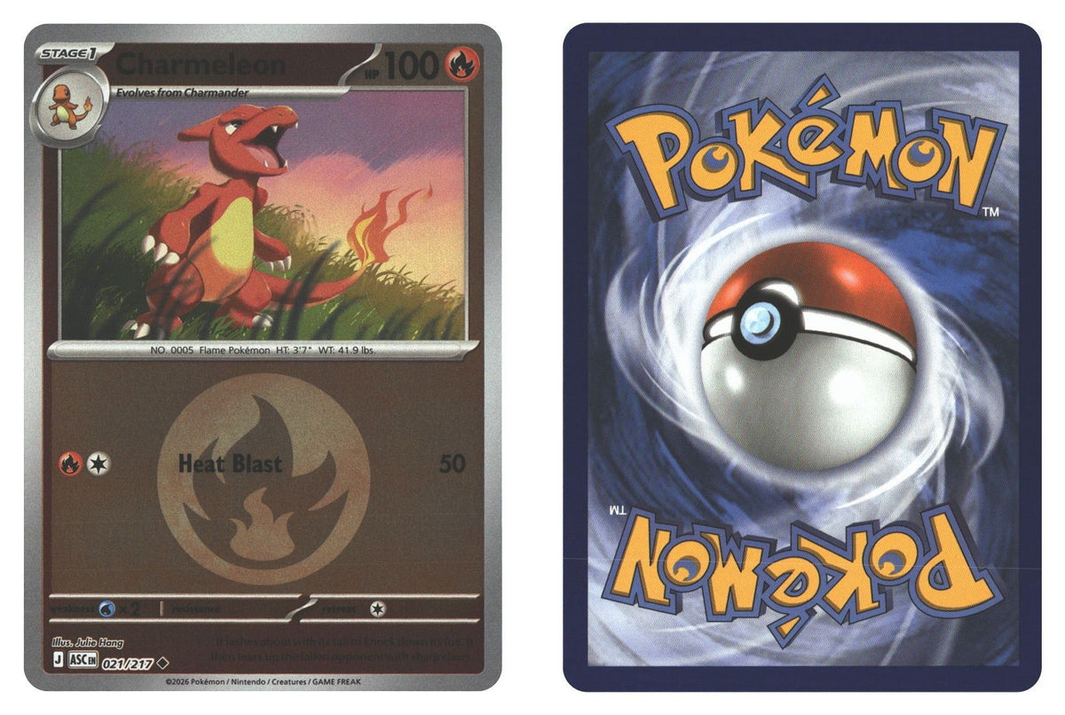 Front + Back scan | Near Mint / English / Reverse Holofoil