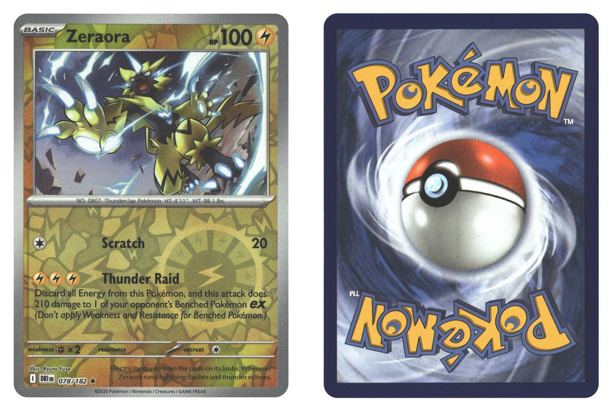 Front + Back scan | Near Mint / English / Reverse Holofoil