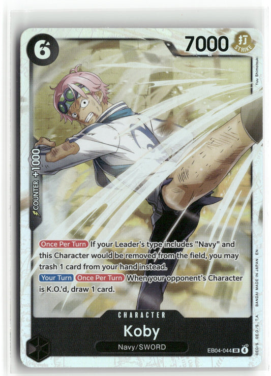 Koby SR Adventure on Kami's Island EB04-044 NM