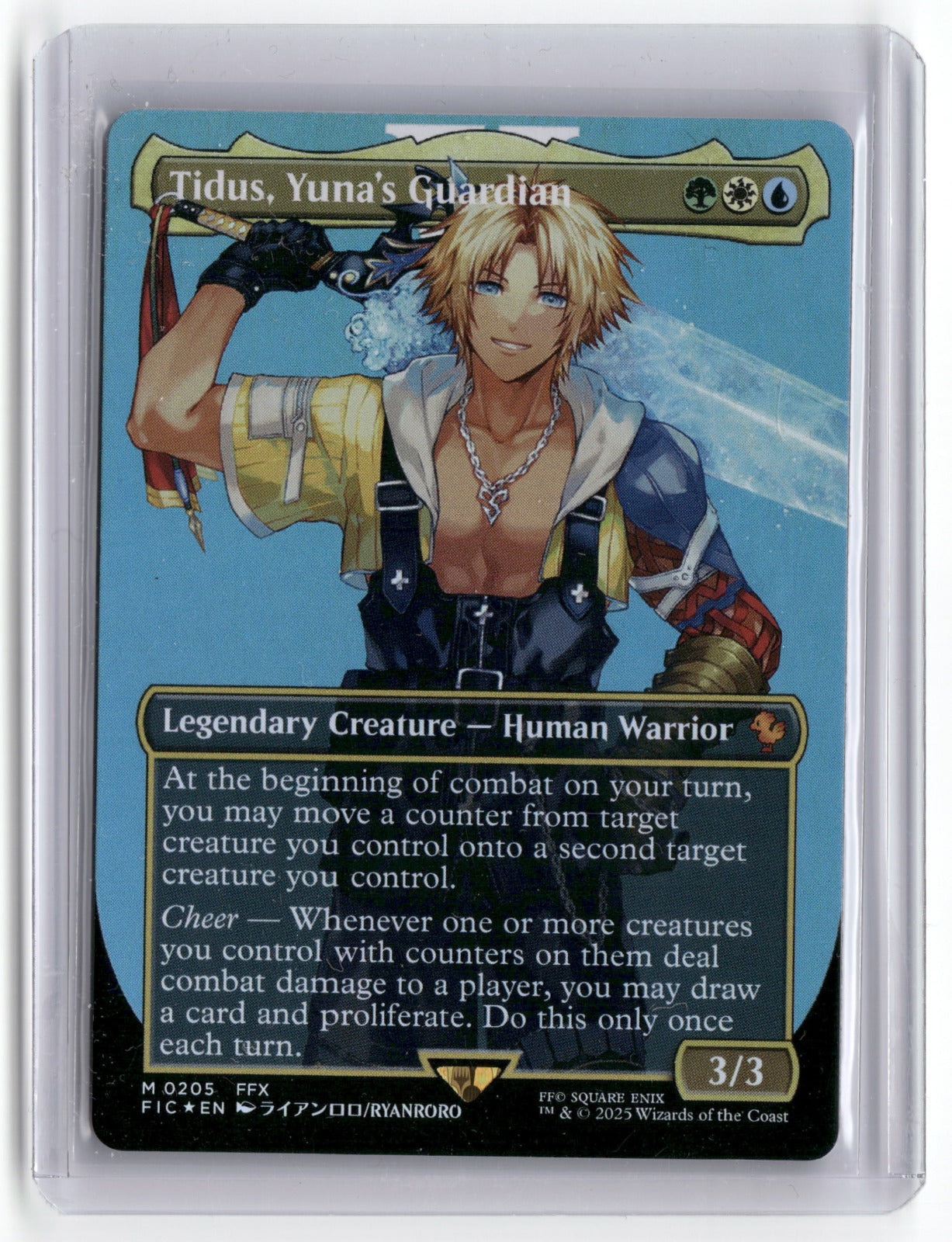 Tidus, Yuna's Guardian (Borderless) M Commander: FINAL FANTASY 205 Foil