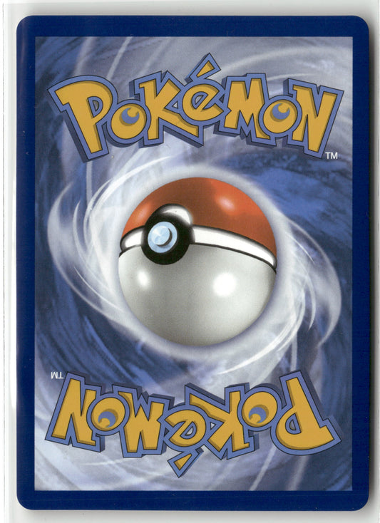 Mega Charizard X ex Special Illustration Rare ME02: Phantasmal Flames 125/094 (Back)