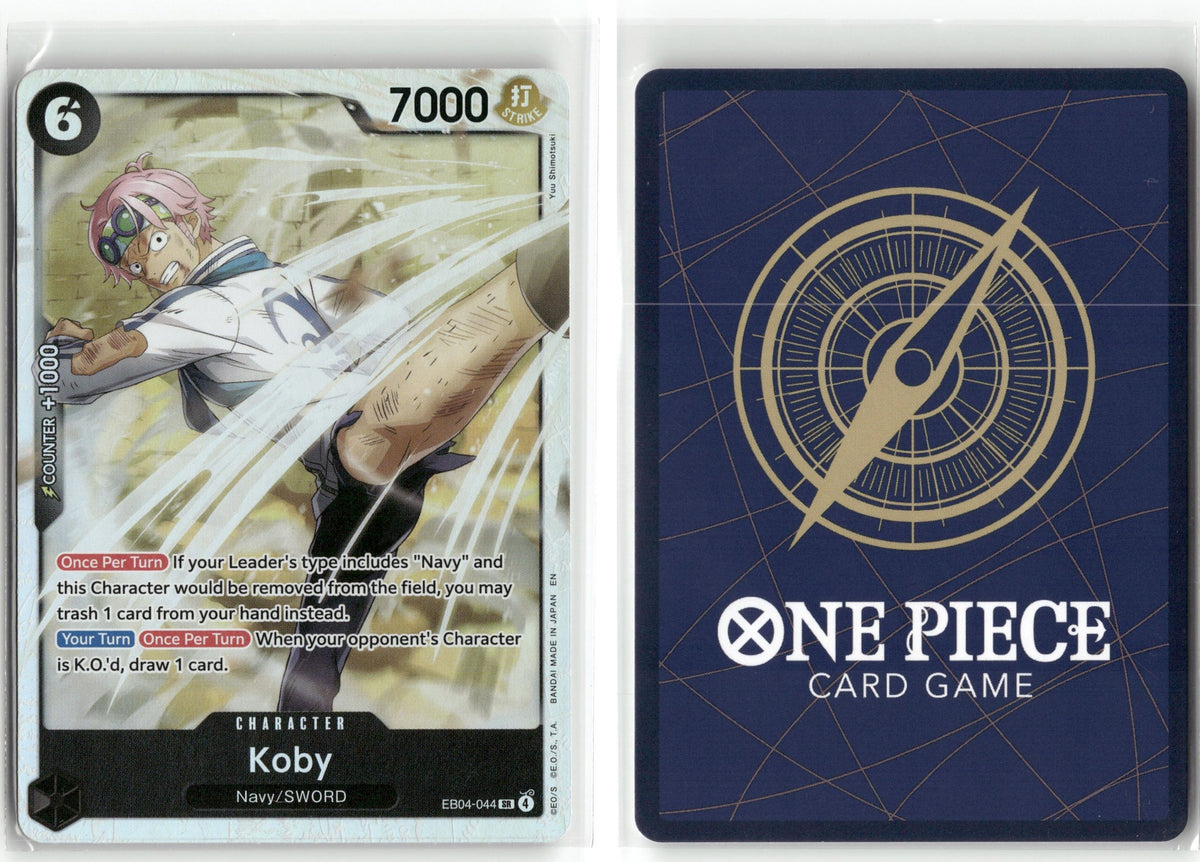 Front + Back scan